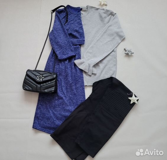 Вещи пакетом для беременных 48 50