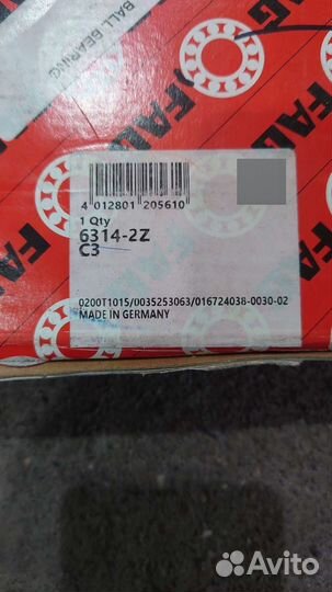 Подшипник FAG 6314-2z-c3
