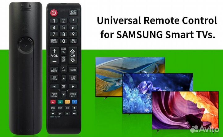 Универсальные пульты ду для телевизора
