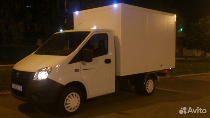 Переезд межгород от 200 км, пакет документов