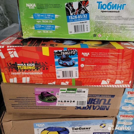 Тюбинг со спинкой тбм2