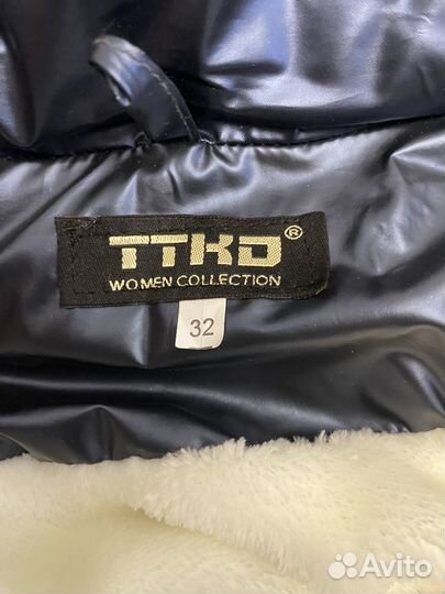 Зимний комбинезон 122 128