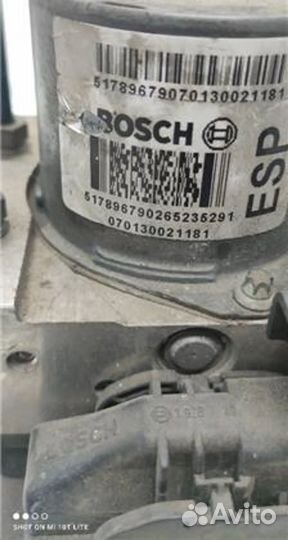 Блок абс, 70130021181 Fiat Bravo 2007 - 2014 года