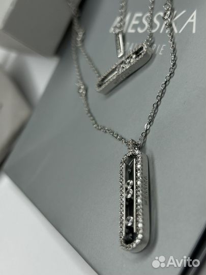 Messika колье двойная цепочка