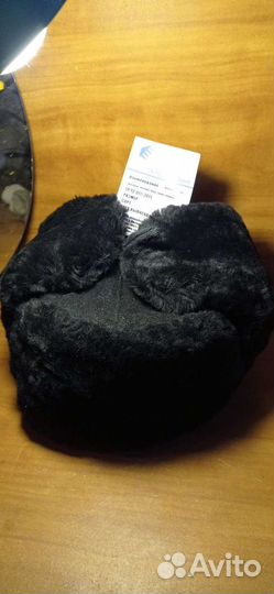 Шапка ушанка мужская новая