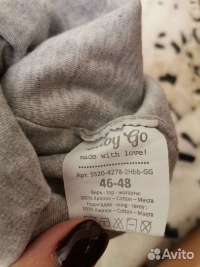 Шапка детская