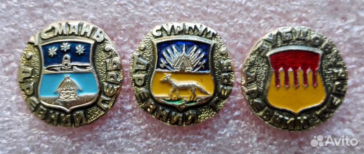 Значки Гербы Золотое Кольцо 3-5 шт