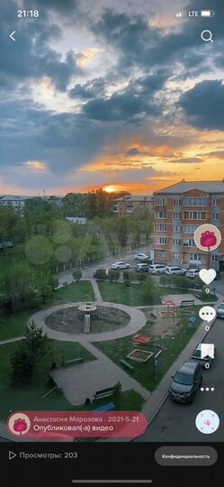 2-к. квартира, 58,6 м², 5/5 эт.