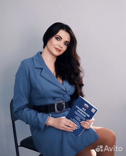 Услуги юриста