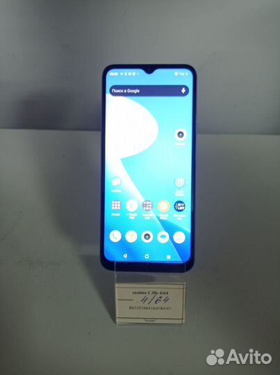 Realme C30s 4/64