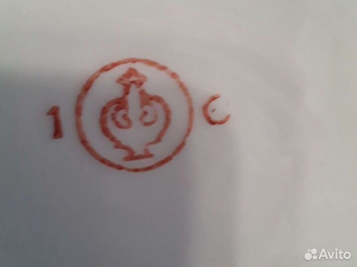 Сервиз чайный Туркменистан, времён СССР