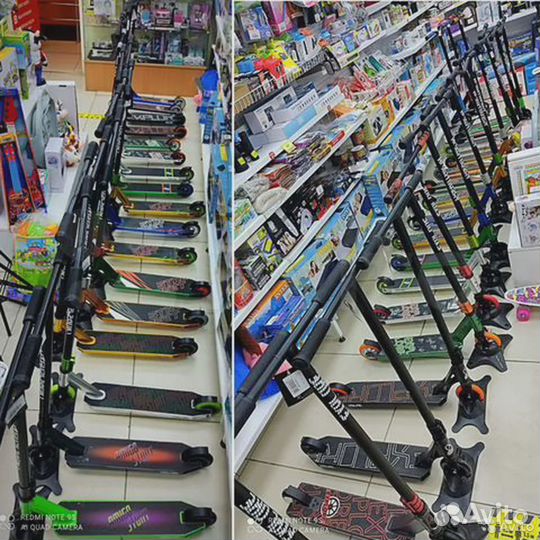 Самокат трюковой