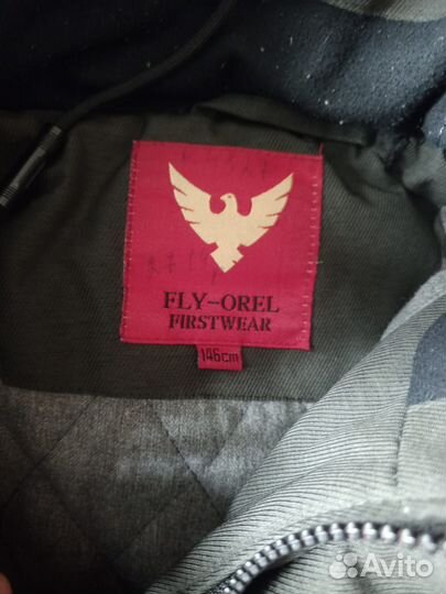 Зимняя куртка