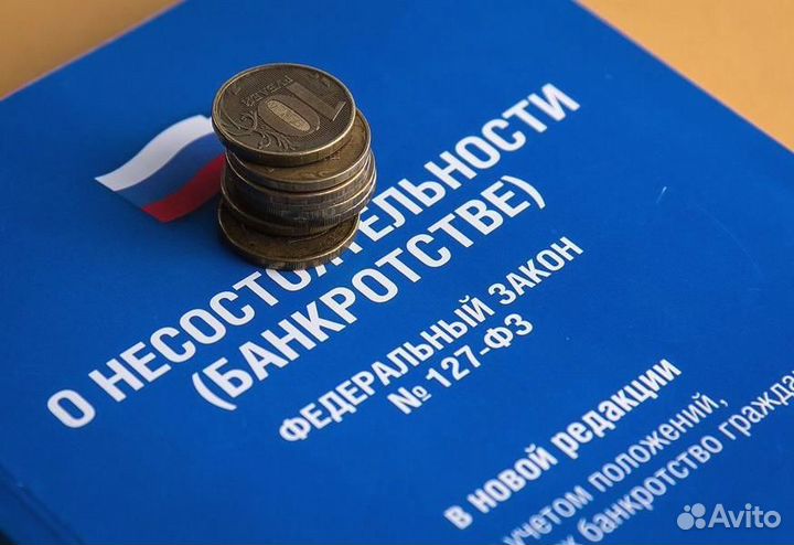 Готовый прибыльный бизнес под ключ