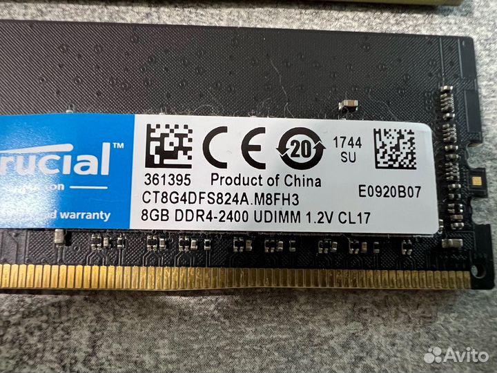 Оперативная память ddr4 2х8gb crucial 2400