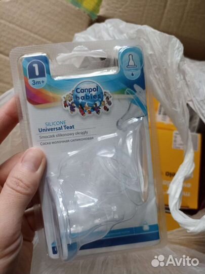 Соски бутылочные. Новые