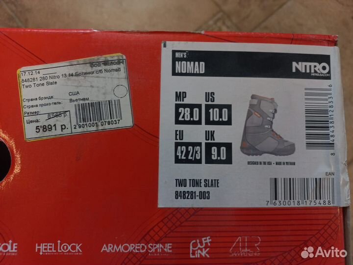 Ботинки для сноуборда мужские - женские р 41