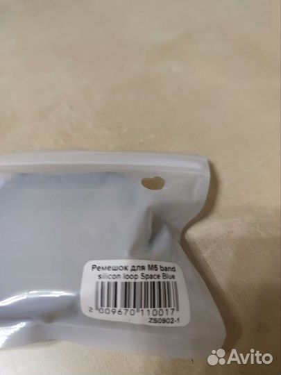 Ремешок новый для m5 банд