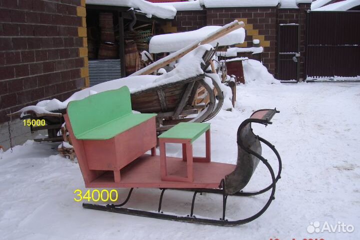 Санки деревянные сани старинные салазки и аренда