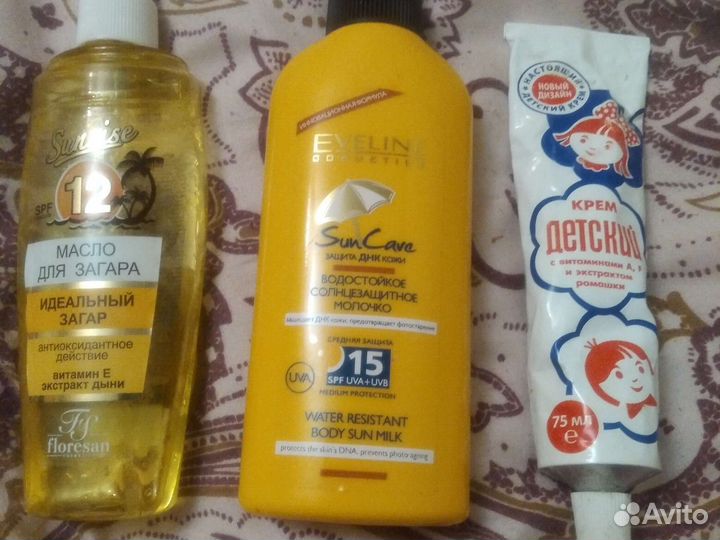 Спрей для тела