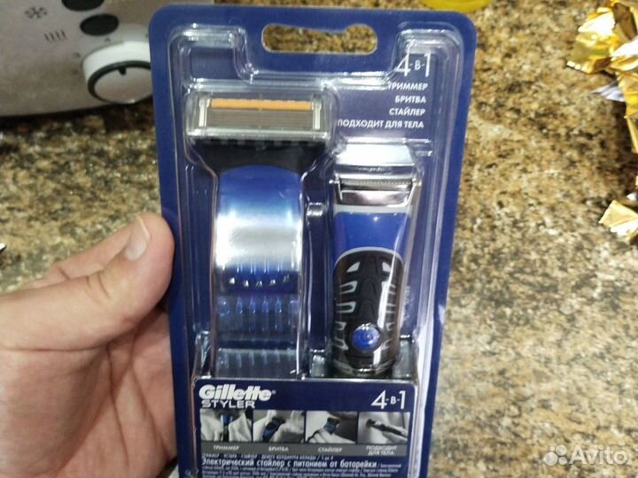 Gillette styler