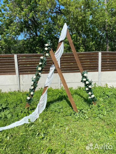 Свадебная арка