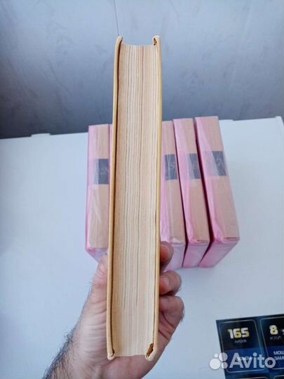 А. Доде Собрание сочинений