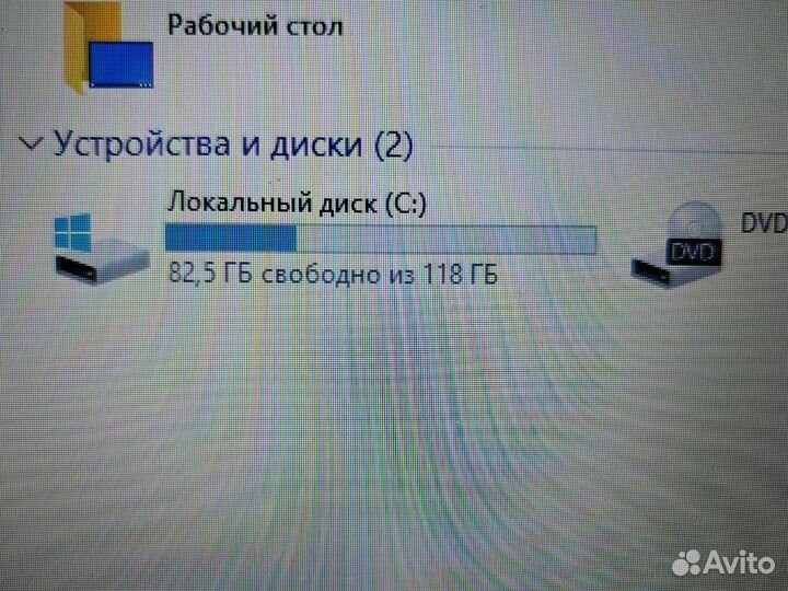 Asus 25 core i7 8GB/AMD6370m/SSD128GB