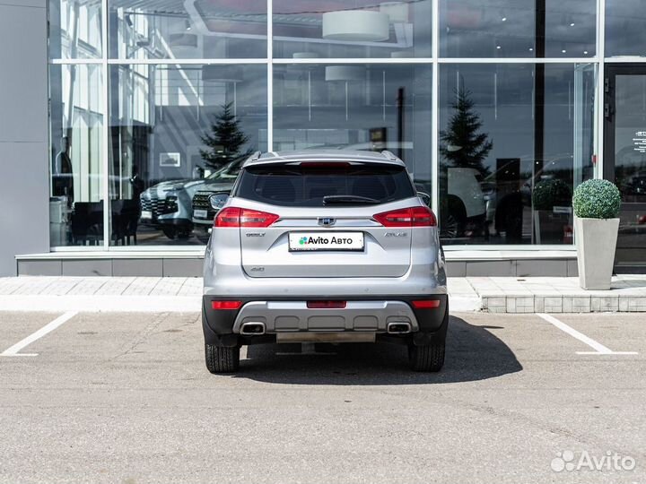 Geely Atlas 2.4 AT, 2021, 44 800 км