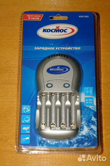Зарядное устройство Космос кос503