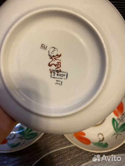 Тарелки фарфоровые