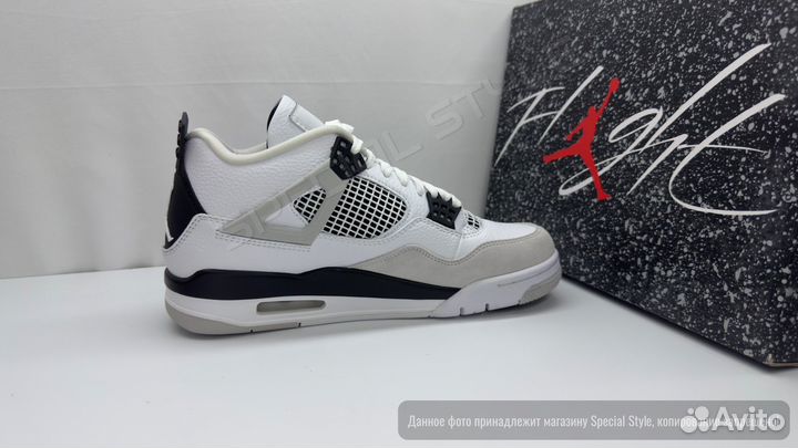 Кроссовки Air Jordan 4 Retro 