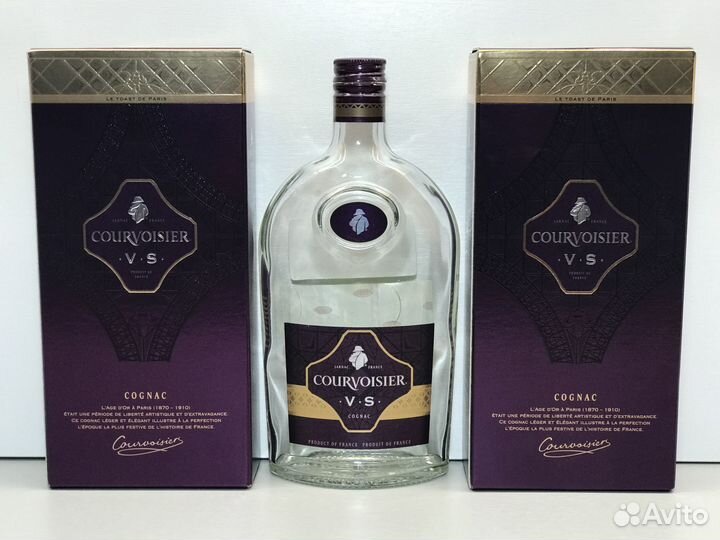 Разные коробки от коньяка Courvoisier + бутылка