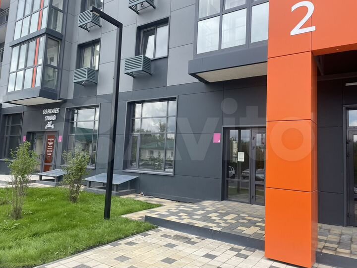 Свободного назначения