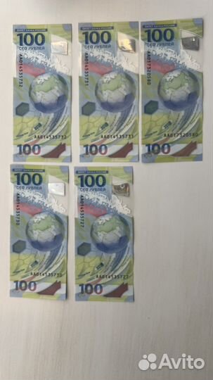 Купюра 100р. чм 2018