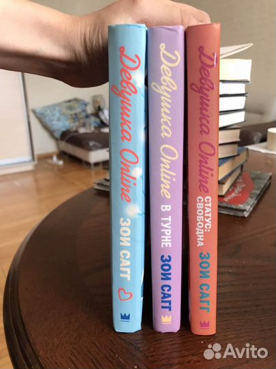 Книги разные