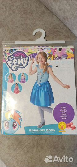 Карнавальный костюм пони новый