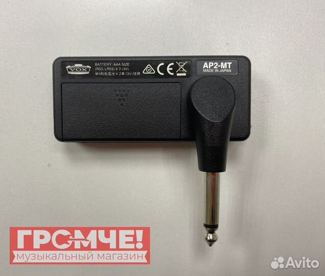 Усилитель для наушников Vox