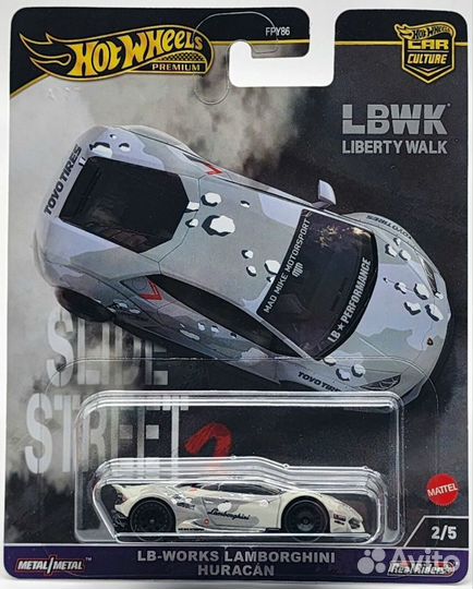 Hot wheels premium Slide Street 2024 new