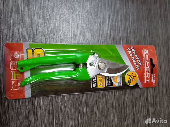 Секатор 180мм цельнокованный (новый)