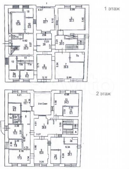 Проспект Мира, д. 20, корп. 2