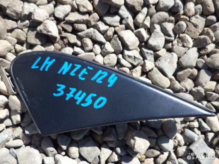 Уголок крыла левый Toyota Corolla Fielder NZE124