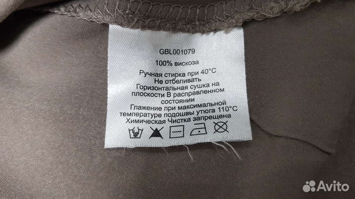 Блузка для девочки XS Gloria Jeans