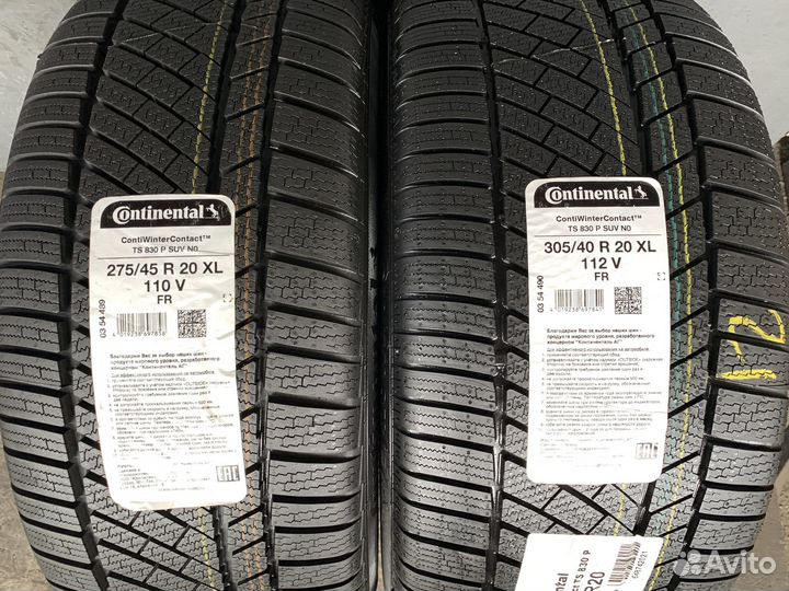 Колеса оригинал BMW X5 G05 / X6 G06 R20