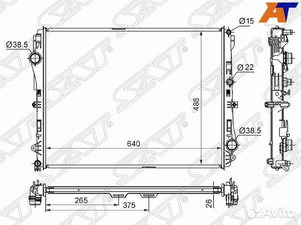 Радиатор Mercedes-Benz E-Class 16-20 / S-Class
