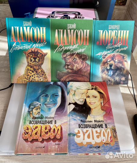 Книги в твердом переплете