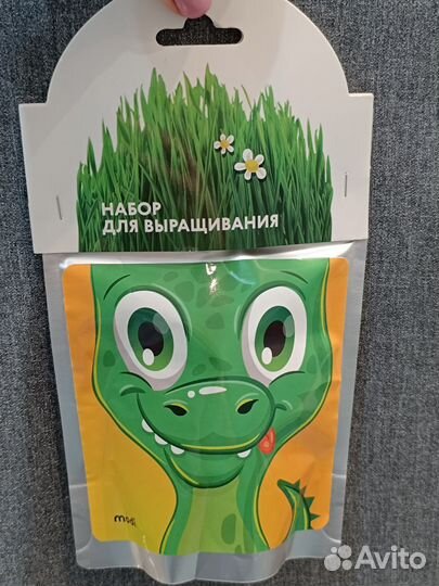Семена набор для выращивания Динозаврик
