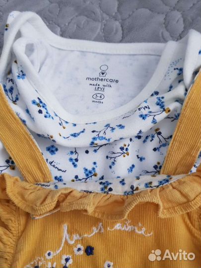 Детские вещи