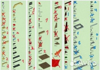 Lego Star Wars 75020