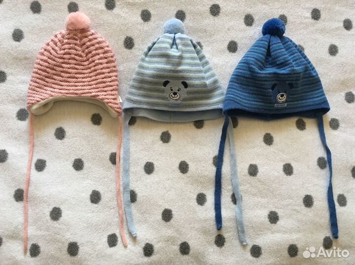 Шапки детские для мальчиков/девочек